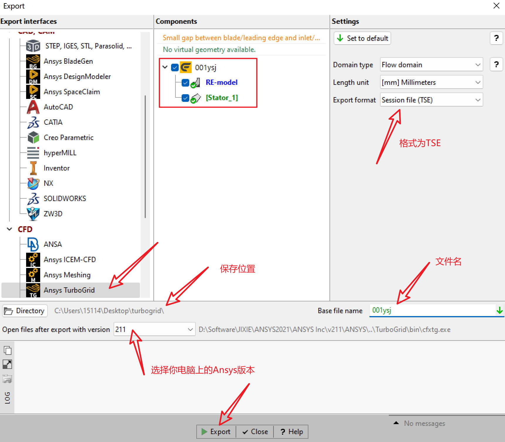 Cfturbo导入TurboGrid的三种方法